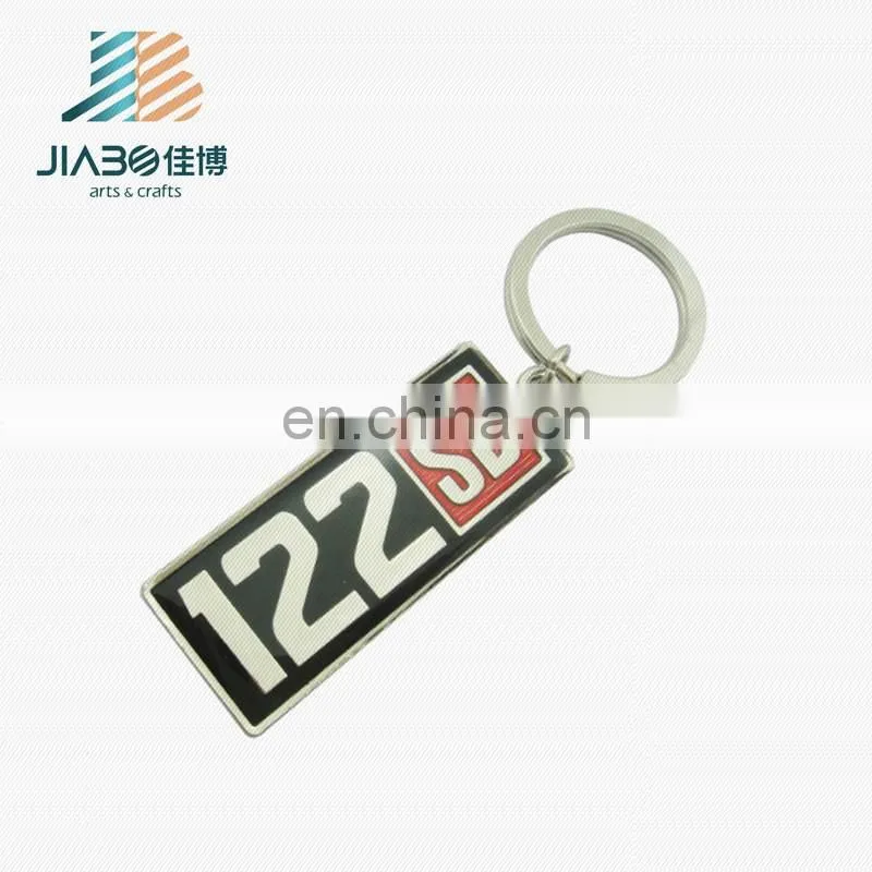 custom made soft enamel with epoxy metal car logo keychain