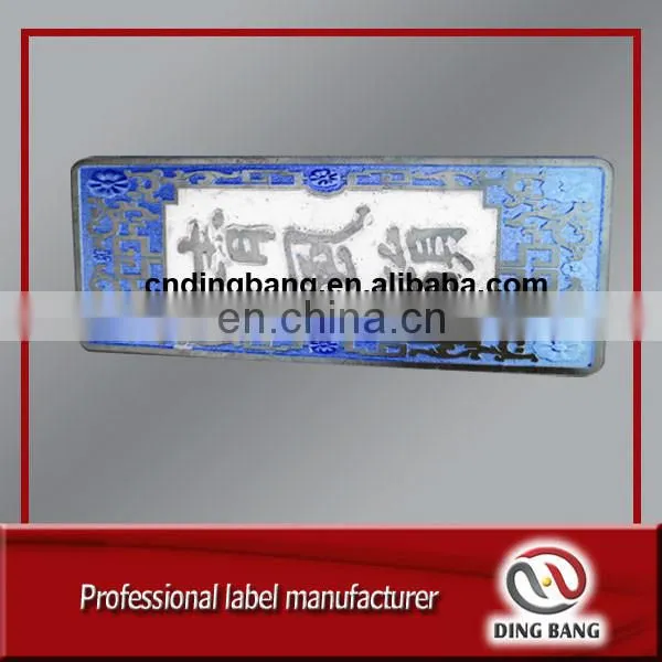 Wholesale High Quality Professional Sliver Plated Europe Brand Embossed Metal Aluminum Custom Wine Label