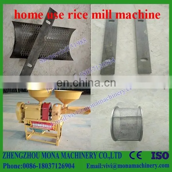 Manufacturer useful flour mill machines,mini rice mill,High quality rice mill machine rice polisher rice huller with polisher