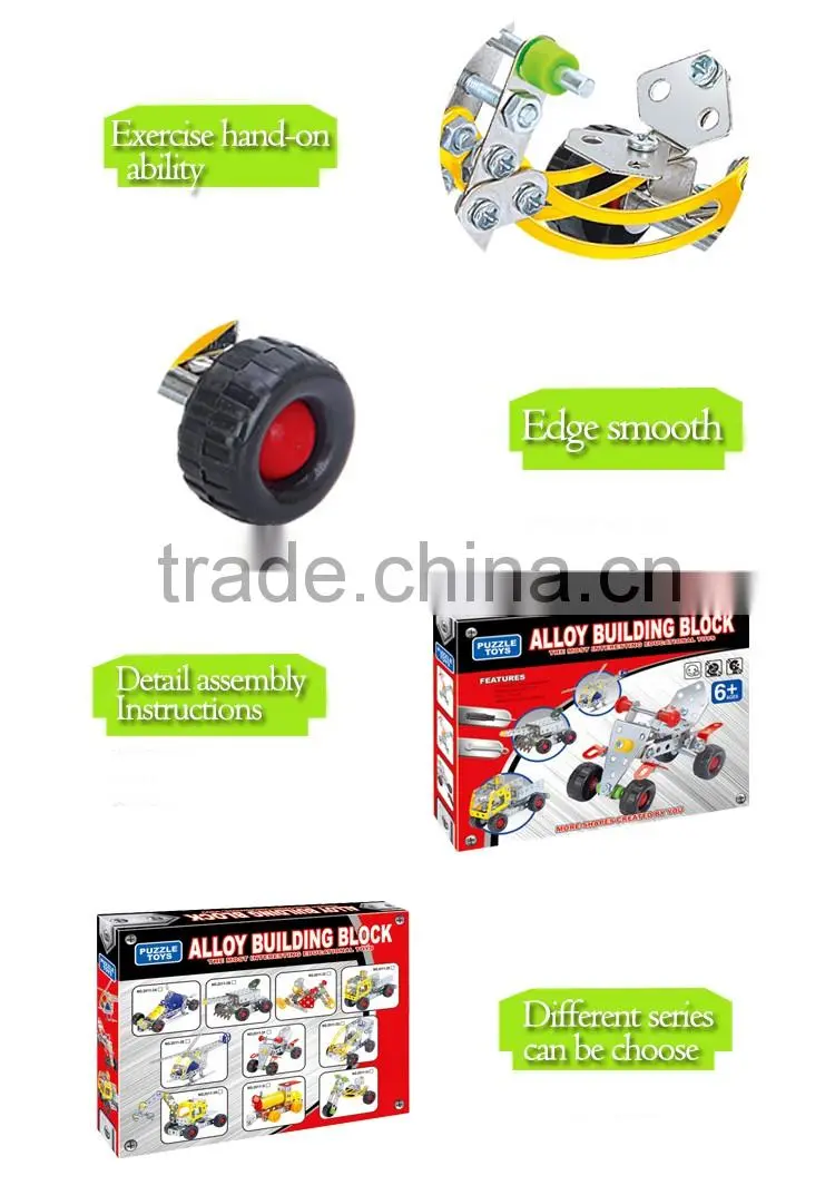 JSTOYS Hot selling alloy building block for assembling