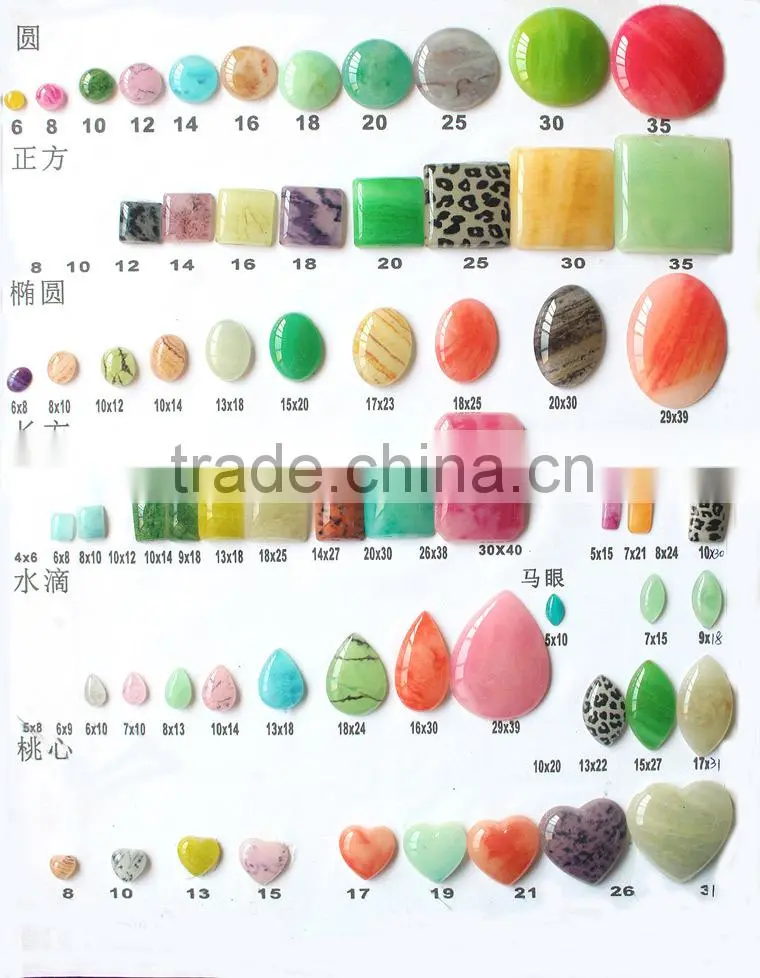 W0413 Rectangle flat back resin rhinestone,flat back resin rhinestone wholesale,charming flat back resin rhinestone