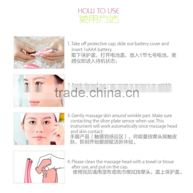 Eye electric massager for eye wrinkle eraser