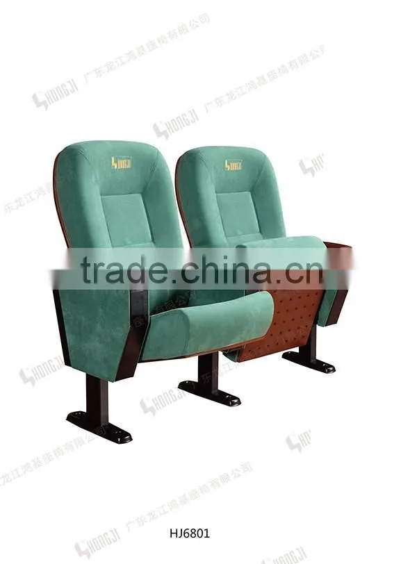 auditorium chair design HJ6801-L