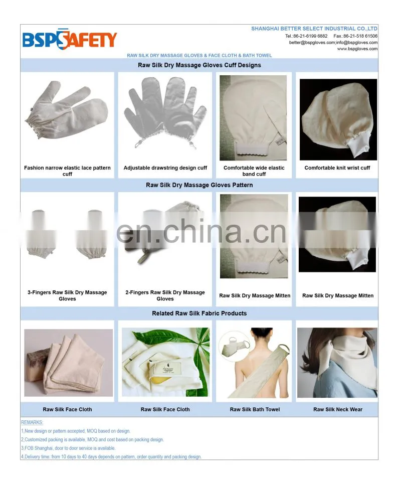 100% Silk Glove Mitten, Garshana Glove, Ayuervedic Dry Massage Glove