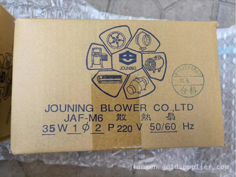 JAF-M65