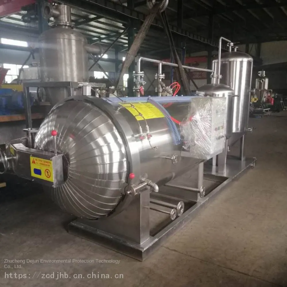 Farm无害化 treatment equipment_Dead cattle无害化 treatment equipment directly supplied by the manufacturer