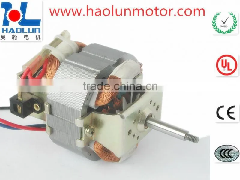 AC universal gear motor for blender/ oil press machine