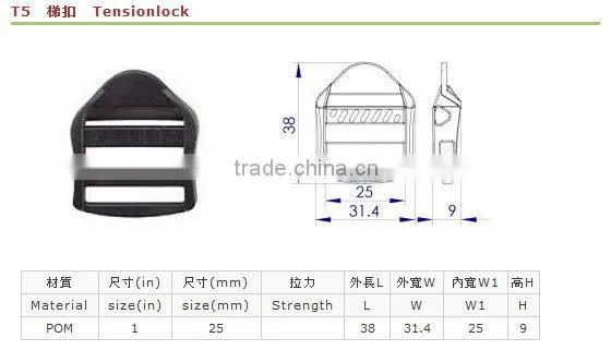 Adjustable plastic ladder lock buckle for webbing