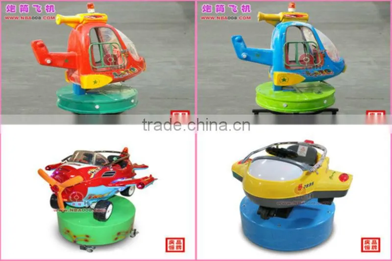 Kiddy Coin Operated Rotation Airplane Toy Ride