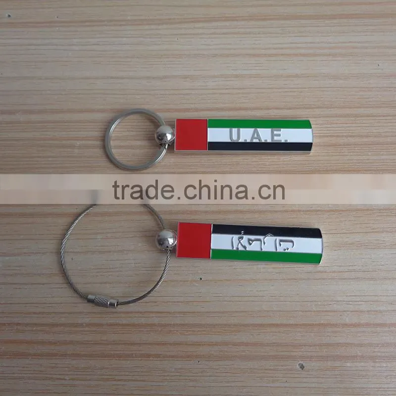 Oman Country name logo 46th national day metal silver keychains