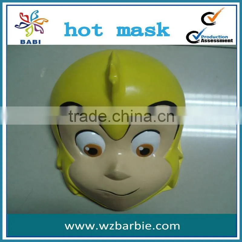 cartoon pvc masks for kids