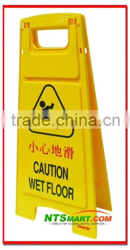 Plastic Warning Sign
