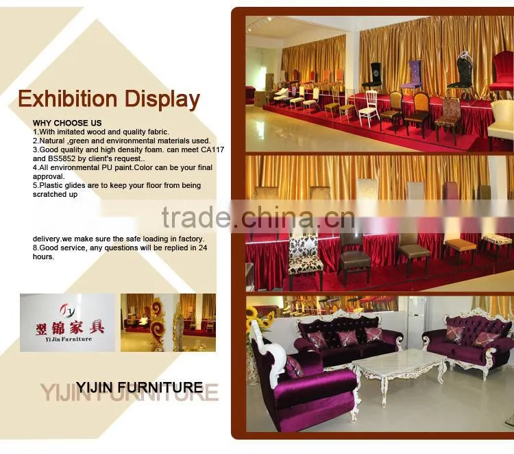 Wholesale l Imitation Chair Metal Hanging Chair
