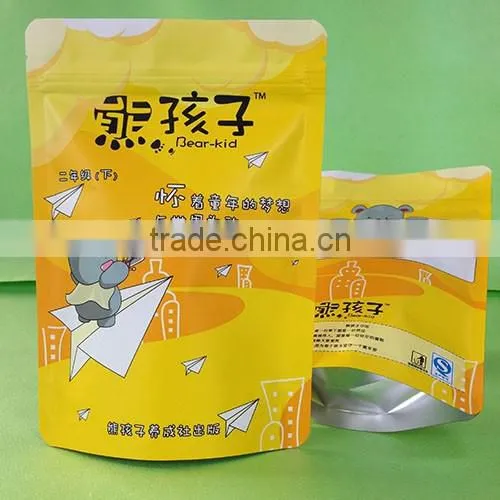 23 Years' Experience Professional Doy Bag Supplier