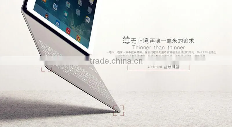New Ultra Slim Bluetooth Keyboard Case for iPad Mini 7 inch 10inch Tablet pc