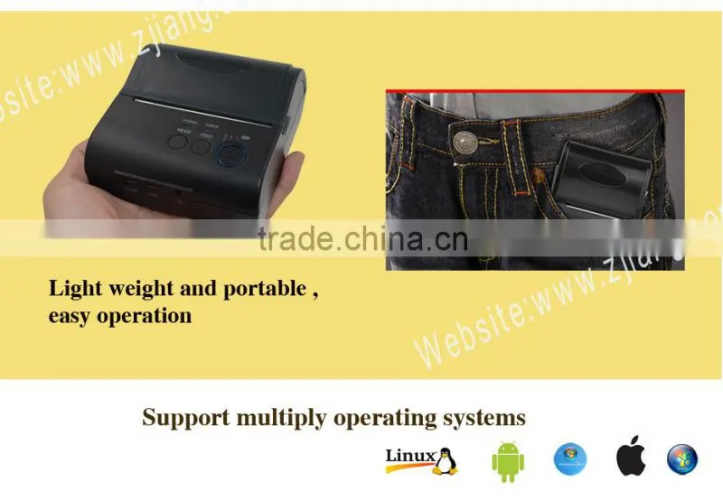 HOT !!! 80mm Bluetooth mobile pos thermal printer