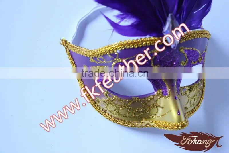 Purple Goose Feather PVC Venetian Fashion Mask Wholesale