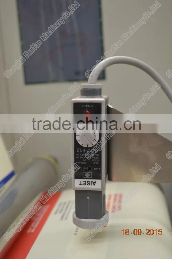 Colorful Touch Screen Horizontal Flow laundry Soap Packing wrapping Machinery Shanghai Manufacturer Price