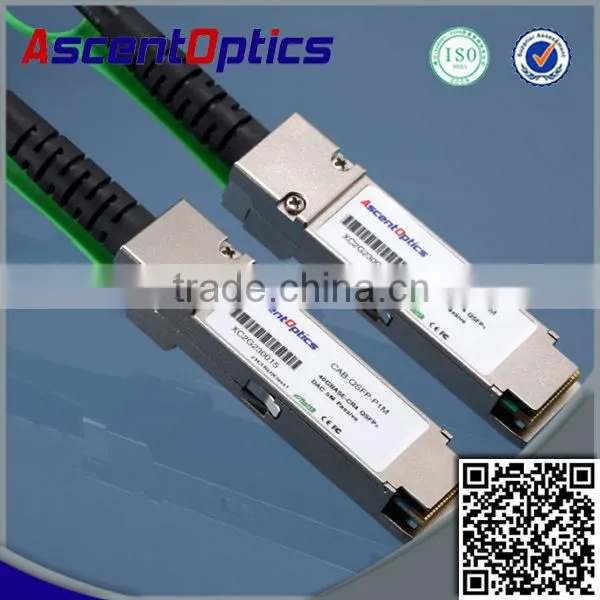 40 GbE QSFP direct-attached copper cable, 5 m, one-pack