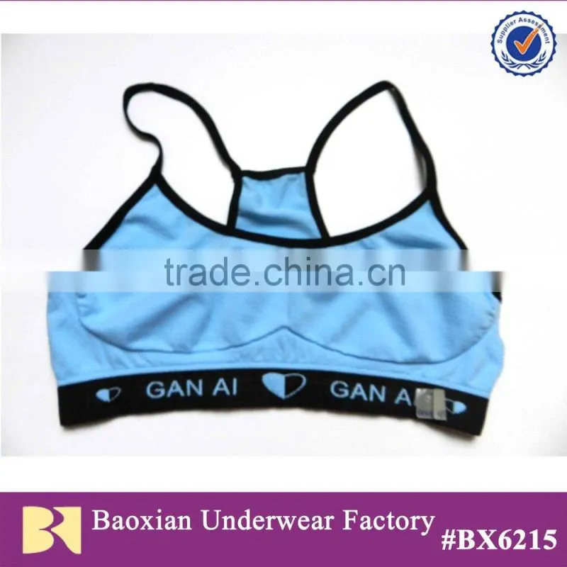 Fashion Seamless Lady Bra
