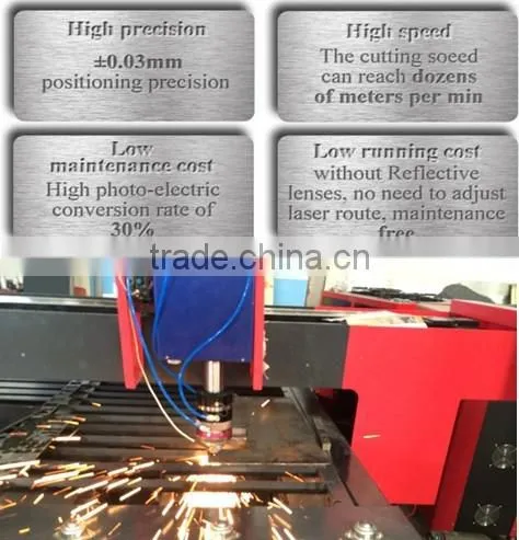 DW-YAG 500w 1325 metal laser cutting machine with CCC CE ISO high speed low price