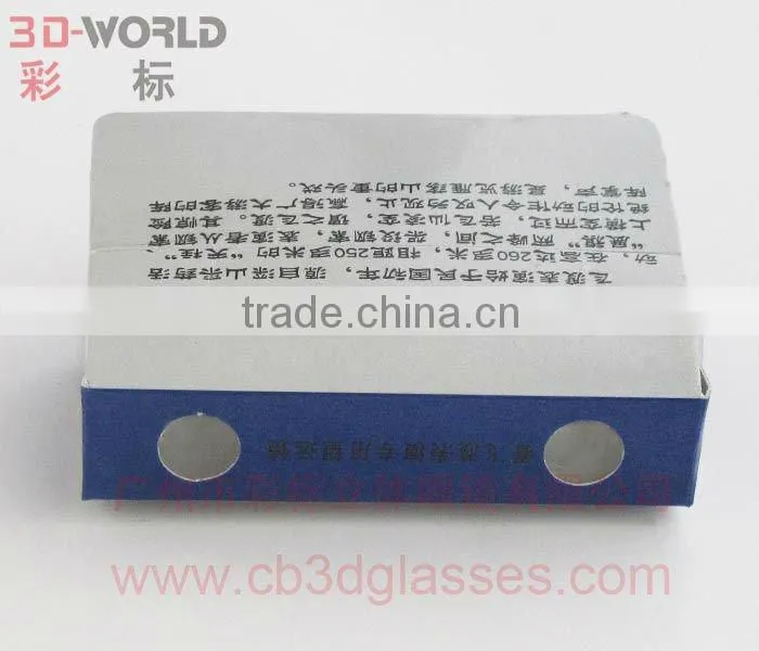 2012 Paper 3d promotional binoculars