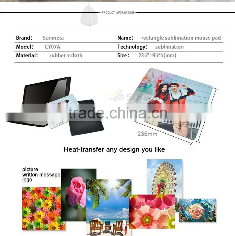Custom Rubber Mouse Pad Sublimation