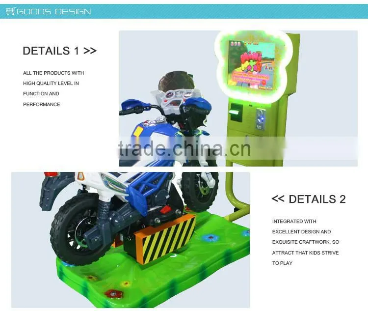 Electric swing machine motorbike game machine