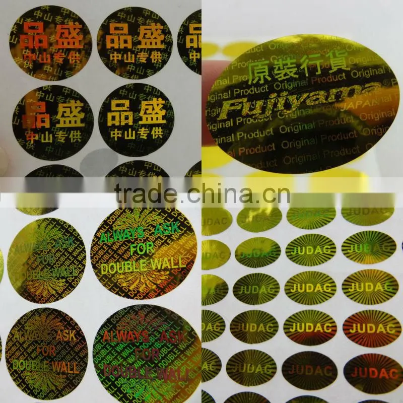 Anti-fake 3d security hologram labels