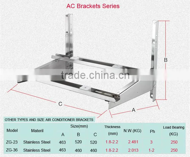 Made in China adjustablebracket for refrigerator