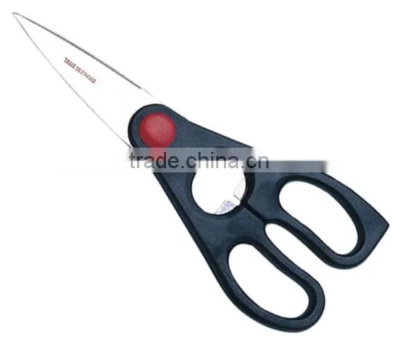 7-1/2" Kitchen Scissors