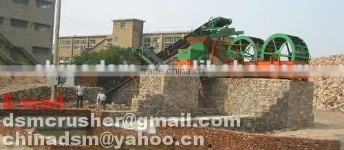 Used Stone Crushing Plant For Sale
