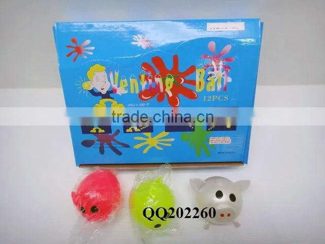 Interesting novel vent ball