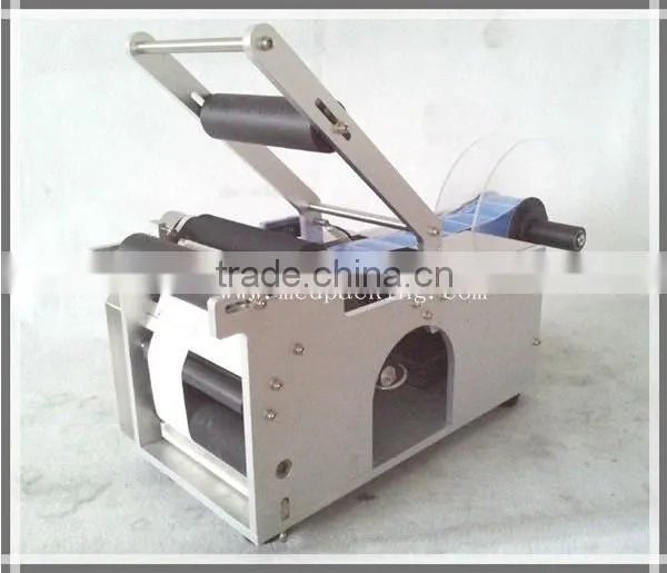 Manual Bottle Labeling Machine YS-50