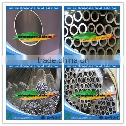 Mill finish 7A04-t6 aluminum pipe for machine from China manufacture