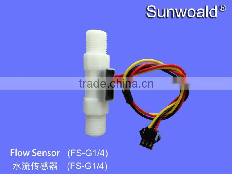 1/4" Plastic Water Flow Sensor