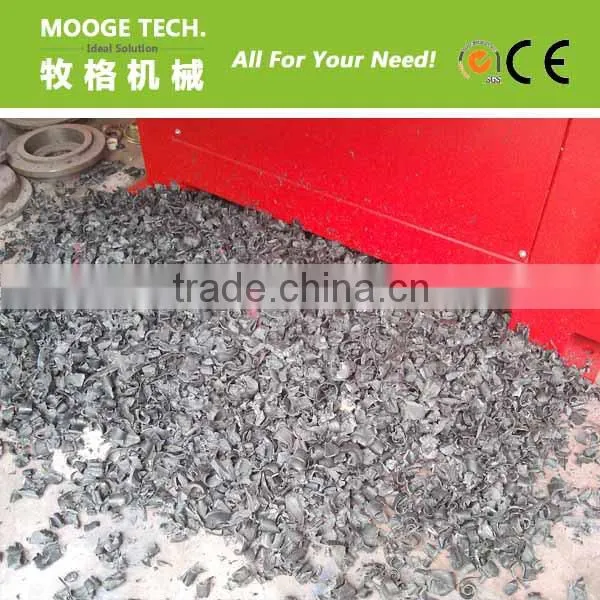Single shaft shredder