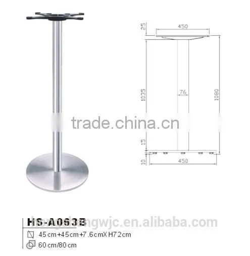 Hongsheng Hot Sale Item HS-A063B Stainless Steel Table Base Modern With One Leg