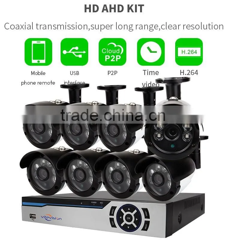 Vitevison brand security camera system 8 channel outdoor AHD DVR Kit with optional AHD camera