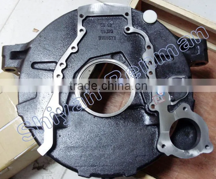 original car Truck flywheel cover 3966571