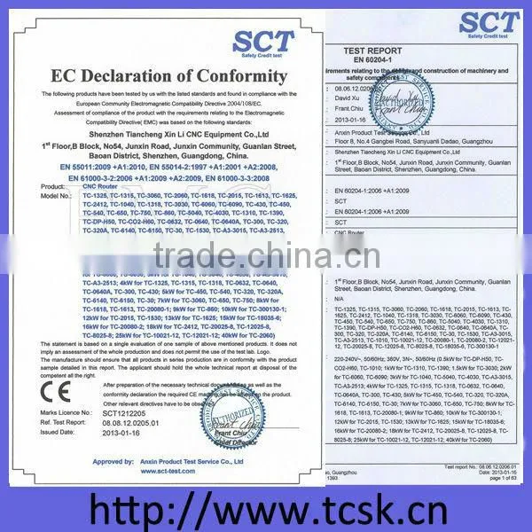 good stablity high accuracy woodworking machine tool