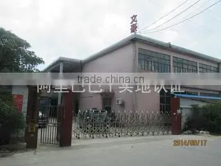 Dongguan Wenhao Luggage Co., Ltd. company overview - view 1