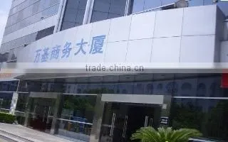 Shenzhen Oriental Components Limited company overview - view 1