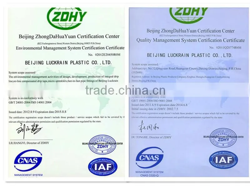 Drip irrigation pipe production line irrigation drip tape