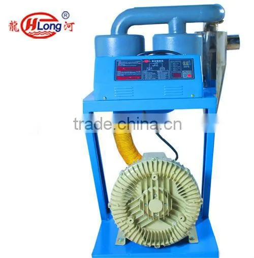 plastic powder feeder