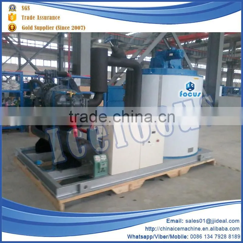 New type hot sale concrete large capacity ice maker flake ice machine from china suppliers