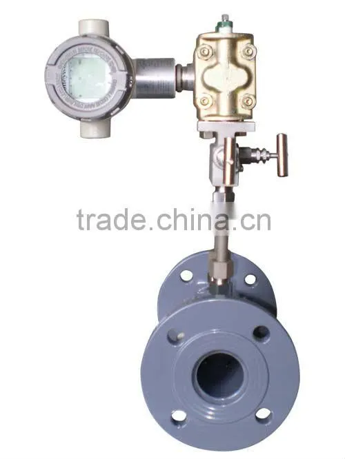 mix liquid media V-cone shape flow sensor high accuracy