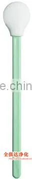 Cleanroom Polyester Fabric Head Swab industrial swab