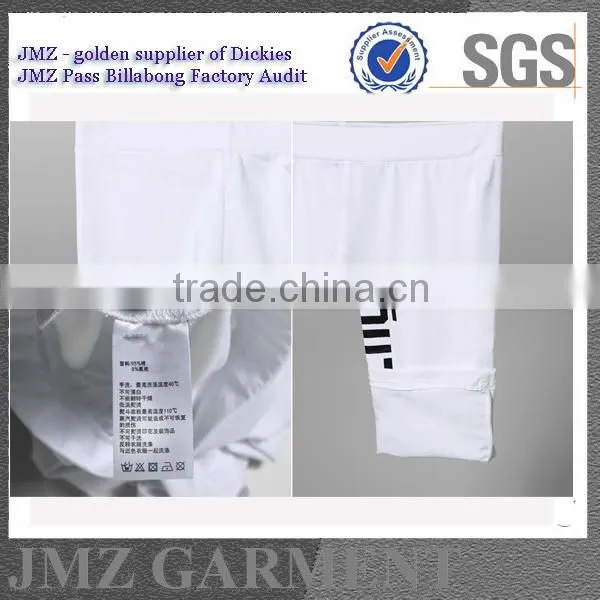 2015 slim men pants