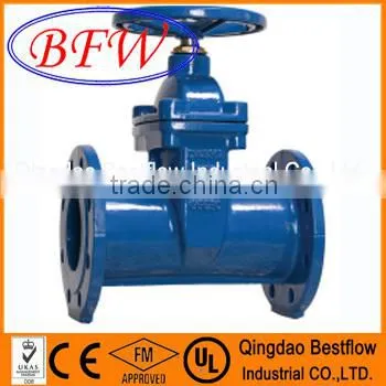 bs5163 non rising stem resilient seated gate valve